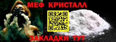 2c-b Ангарск