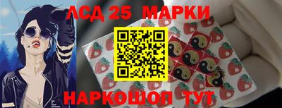 меф VHQ Анапа