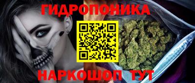 2c-b Ангарск