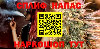 меф VHQ Анапа