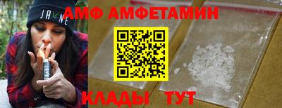 наркотики Анжеро-Судженск