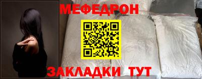 2c-b Ангарск
