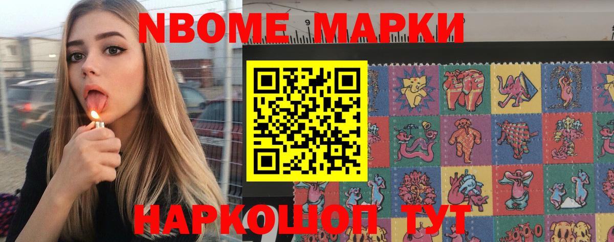 Дмитров  ЛСД экстази ecstasy  LSD-25 экстази ecstasy  Вход с VPN 
